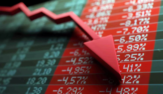 Las acciones bajan tras el cierre récord del Dow